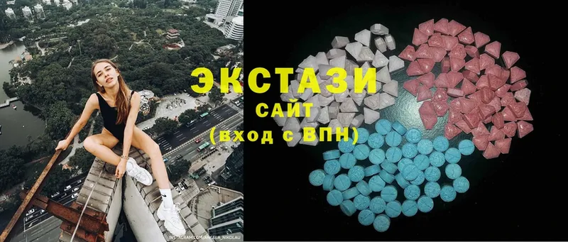 Ecstasy Дубай  Карпинск 