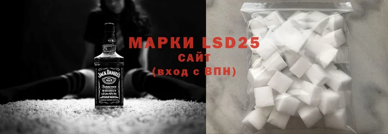 Лсд 25 экстази ecstasy  Карпинск 